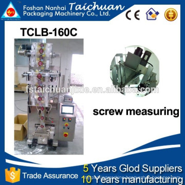 TCLB-160C High quality seasoning powder packing machine